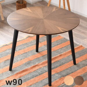 k _CjO ۃe[u 90Z` kX^C ~` _CjOe[u ~e[u ی` ی^  ~ JtFe[u Ehe[u _CjOۃe[u He[u I[N 