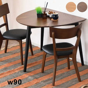 k ~ _CjOe[u l k ؐ 90cm _CjO rO Lb` H kX^C _  RpNg EH[ibg I[N i` uE l炵 