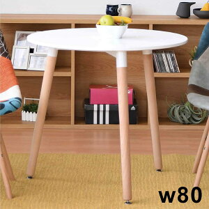 yyVX[p[SALEԒSi|Cg10{zk _CjOe[u ۃe[u JtFe[u e[u 2lp kX^C   RpNg ؐ Vv x[VbN _ z