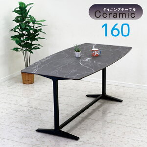 yyVX[p[SALEԒSi|Cg10{zZ~bN _CjOe[u _CjO e[u 4l| 160 {r  _ rO _CjO ubN O[  嗝Ε Ζ