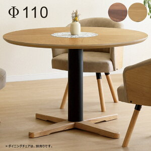 k _CjOe[u ۃe[u  l 2l 3l 4l 110  kX^C a _CjO Lb` Eh e[u ~` ی^ ؐ EH[ibg I[N ACA _ J