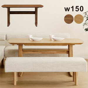 ySi|Cg5{zk 150cm ؖڒ _fUC _CjOe[u [It ˔V E^h dグ k kX^C 4l|Ή