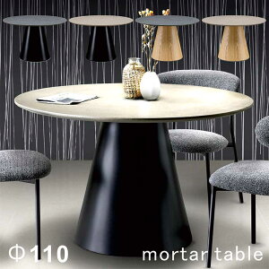 k _CjOe[u ۃe[u  l 2l 3l 4l a110cm 110cm kX^C k  _CjO Lb` Ehe[u Eh e[u ~ ~` ی^ ^h