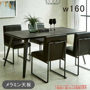 _CjOe[u 4l 160cm 160x85 Pi _CjO e[u He[u 4lp 4l| 4{r ~ ~ ubN  X^CbV ~j}  _ JWA 