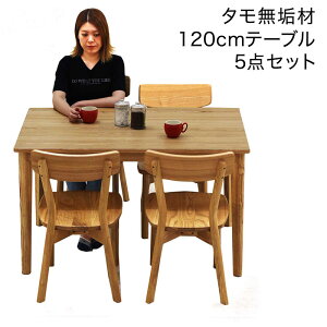 k _CjOe[uZbg 4l| C 120cm 120x80 _CjOe[u 5_Zbg  ؐ ֎q H ^C AbVC i`  kX^C Vv 