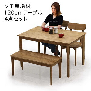 k _CjOe[uZbg 4l| 120cm C wt _CjOx` 95cm  ؐ ֎q H ^C AbVC _CjOe[u 4_Zbg i`