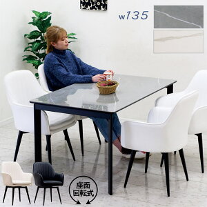 Z~bN _CjOe[u Zbg 4l| ` 135 80  _CjO H 嗝Ε 135cm X^CbV e[u It I| ] NbV ]֎q O[ zCg 