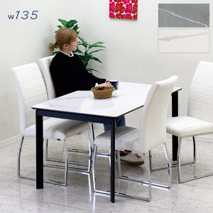 _CjOe[uZbg Z~bN zCg 135cm 4l| 嗝Ε _CjO`FA nCobN`FA Z~bNe[u 嗝  e[u _CjOe[u 5_Zbg  O