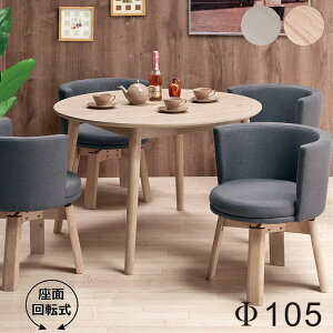 k _CjOe[uZbg _CjOZbg   ~` 4l| ~ _CjOe[u ۃe[u _CjO`FA ] It  JtF _ zCg x[W O