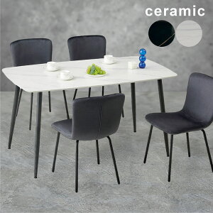 Z~bN _CjOe[uZbg  4l| 135Z` Z~bNe[u 嗝Β }[u Ζڒ zCg ubN rO _CjO Lb` H X^CbV _ 