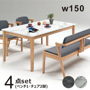 ~ V _CjOe[uZbg 150cm 4l|  _CjO`FA It n[tA[ _CjOx` wt 嗝Ε Ζڒ ~gbv 嗝  e[u _