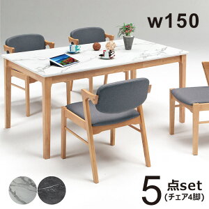 ~ V _CjOe[uZbg 150cm 4l|  _CjO`FA It n[tA[ 嗝Ε Ζڒ ~gbv 嗝  e[u _CjOe[u 5_Zbg z