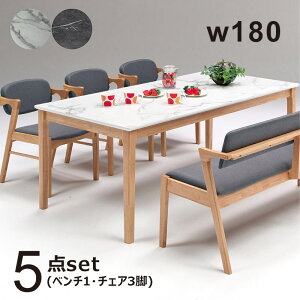 ~ V _CjOe[uZbg 180cm 6l|  _CjO`FA It n[tA[ _CjOx` wt 嗝Ε Ζڒ ~gbv 嗝  e[u _