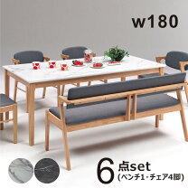 楽天市場】ダイニングテーブル6点セットの通販