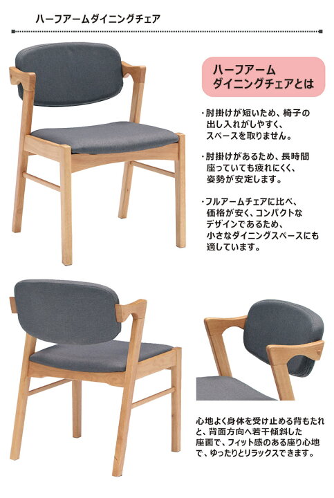 楽天市場】北欧 メラミン 天板 ダイニングテーブルセット 幅180cm 6人 