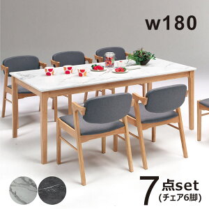 ~ V _CjOe[uZbg 180cm 6l|  _CjO`FA It n[tA[ 嗝Ε Ζڒ ~gbv 嗝  e[u _CjOe[u 7_Zbg z