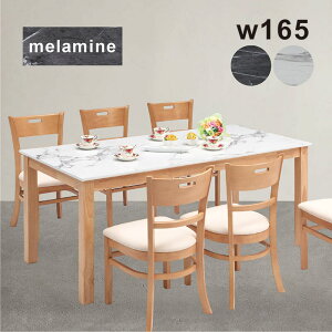 _CjOe[uZbg  6l| 165cm ~  _ RpNg rO _CjO zCg uE Ζڒ 嗝Β  X܏Y f[ fnEX V