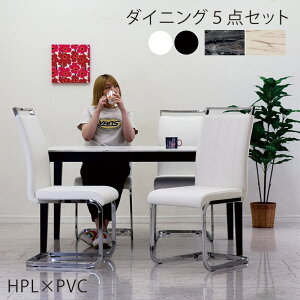 ダイニングテーブルセット イス・ベンチ付き ホワイト W(幅)135×H(高さ 