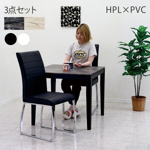 2lp _CjOe[uZbg  80cm 嗝Ε ` nCobN`FA _CjO rO nCvbV[~l[g _CjO3_Zbg Ζڒ }[u 嗝  e[u