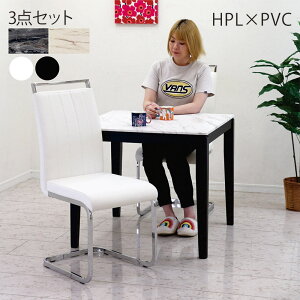 2lp _CjOe[uZbg  80cm 嗝Ε ` nCobN`FA JeBo[`FA nCvbV[~l[g _CjO3_Zbg Ζڒ }[u 嗝  e[