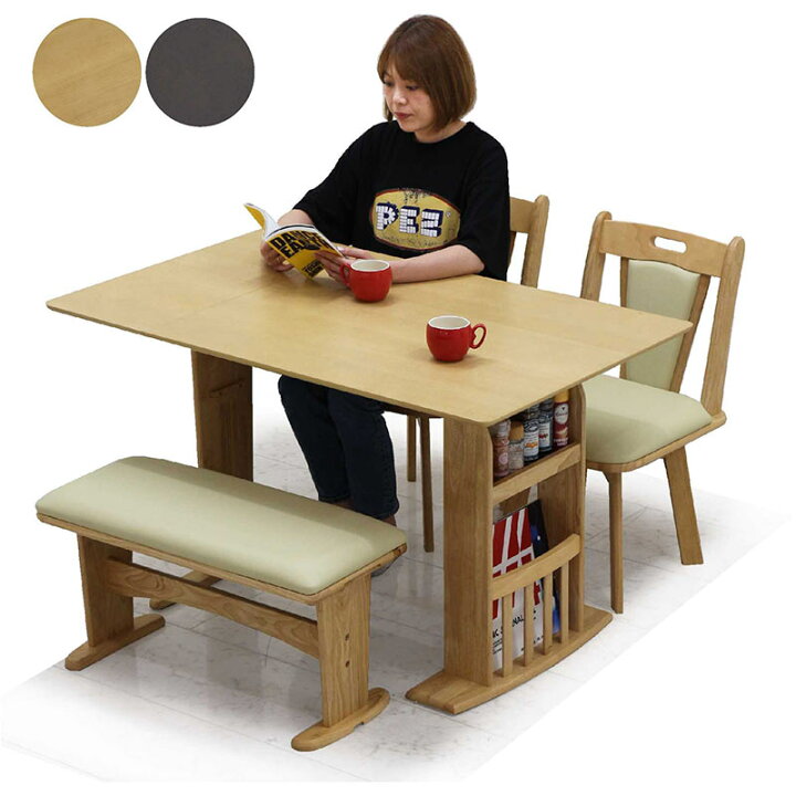 楽天市場】ダイニングテーブルセット 4人掛け 2人 ベンチ 折りたたみ  