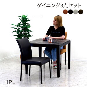 2lp _CjOe[uZbg  80cm 嗝Ε ` U[`FA _CjO`FA U[ nCvbV[~l[g _CjO3_Zbg Ζڒ }[u 嗝  e[u