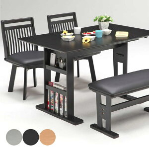 k L _CjOZbg 4_Zbg _CjO H 120cm 90cm Lk 4l 4l| 2l| 2l ]`FA ] x` i` _[NuE zCg GNXeV o^t