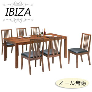 yBLACK FRIDAYԒSi|Cg5{zk _CjOZbg 7_Zbg _CjOe[uZbg ؐ 180cm 6l| `  kX^C Vv _ C HZbg 