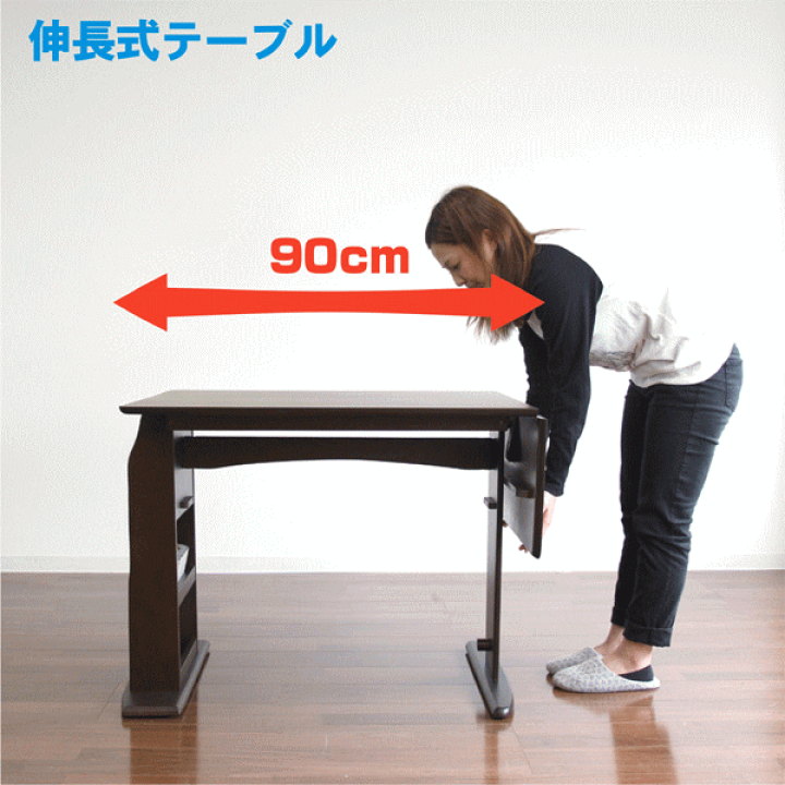 4人用ダイニングテーブルセットの通販 - IKEA