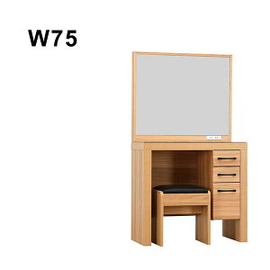 hbT[  65cm s42cm 70cm Xc[t CXt i` A_[ C RZgt o Vv _ k ~[  RpNg ϑ ֎qt yV 