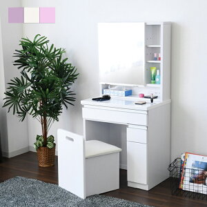  hbT[  Pn ʋ eʎ[ 65cm Xc[t zCg sN p[v Iׂ3F  2RZgt s42cm 135cm RX 1ʃhbT[ RX CN 