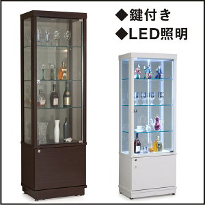 k RNV{[h fBXvCbN RNVP[X nC^Cv 60cm LIP[X tBMAbN V[P[X zCg uE Iׂ2F kX^C ǖʎ[ 