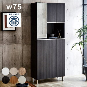 k t ʔ V[Y{bNX Y 75cm J i nC^Cv 185cm rt AWX^[t vXeBbNI ؐ C V[YbN s35cm { C [ 