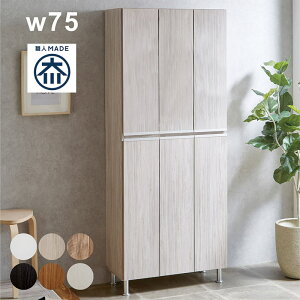 k ʔ V[Y{bNX Y 75cm J i nC^Cv 185cm rt AWX^[t vXeBbNI ؐ C V[YbN s35cm { C [ ǖʎ