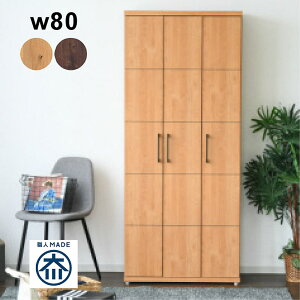 { ʔ V[Y{bNX 80cm C J i` t nC^Cv i` uE Iׂ2F I bN [ ǖʎ[ I ړI s38cm 185cm  V[Y 