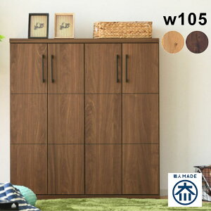 { ʔ V[Y{bNX 105cm C J i` t [^Cv i` uE Iׂ2F I bN [ ǖʎ[ I ړI s38cm 115cm  V[Y 