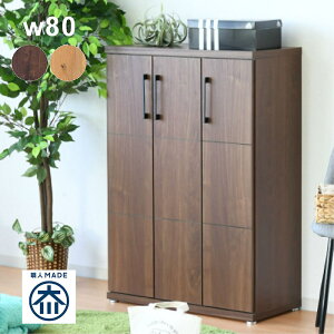 { ʔ V[Y{bNX 80cm C J i` t [^Cv i` uE Iׂ2F I bN [ ǖʎ[ I ړI s38cm 115cm  V[Y 