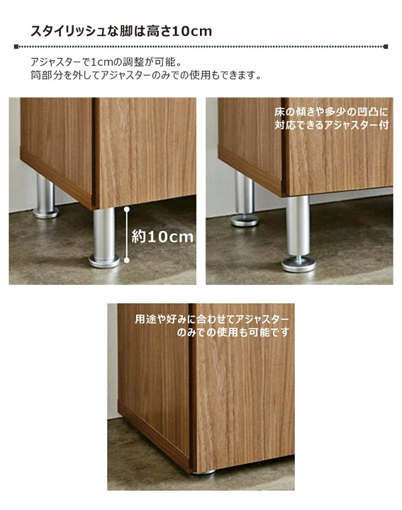 楽天市場】北欧 大川家具 靴箱 シューズボックス 下駄箱 ミラー付き 脚 