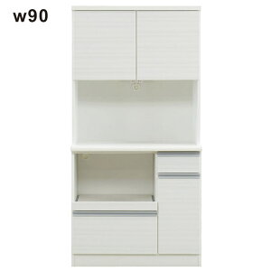 HI i 90cm W Lb`[I Lb` [ o XgbJ[ Lb`I I[v _CjO{[h Lb`{[h RZg CX  zCg   nCO