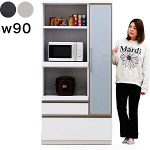 W HI 90cm i ^WΉ W{[h nC^Cv I[v Lb` [ I o t  k Vv  zCg ubN  nCOX \tgN