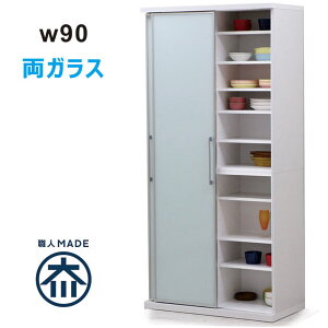y}\Ԓ Si|Cg10{zHI  Ƌ 90cm nC^Cv tHI XCh KX Lb`{[h _CjO{[h Lb`XgbJ[ eʎ[ Lb`