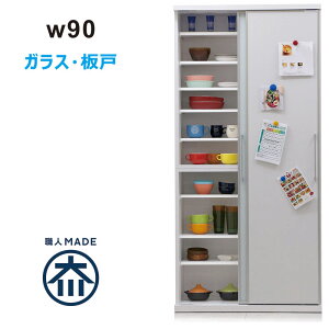 yyVX[p[SALE SiP10{zHI  Ƌ 90cm nC^Cv tHI XCh KX  Lb`{[h _CjO{[h Lb`XgbJ[ eʎ[ Lb`