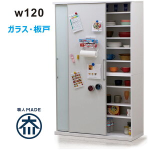 HI  Ƌ 120cm nC^Cv tHI XCh KX  Lb`{[h _CjO{[h Lb`XgbJ[ eʎ[ Lb` [ Lb`}`[ z