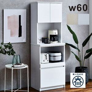 k Ƌ HI W{[h _CjO{[h Lb`{[h 60 l炵 W X ^W Lb` [ o bN Lb`[ I  Hi Ȃ B