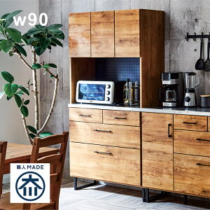 k XeXV HI 90cm I[v _CjO{[h Lb`{[h Lb` [ o XgbJ[ Lb`[I LE{[h W W{[h e p`O{