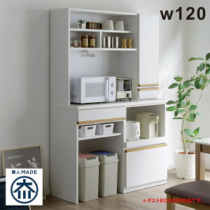 HI 120cm S~ _Xg{bNX JE^[ S~  Lb` [ o I W Lb`{[h _CjO{[h I[v ^WΉ 䏊 Ƒ Vv  zCg