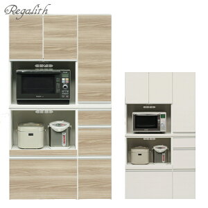 Y W WbN HI i 100cm nC^Cv zCg uE Iׂ2F s43 180 o J Lb`Ɠd[ [ Lb`[ 䏊 I ړI I