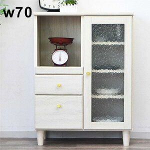 k Lb`JE^[ Lrlbg JE^[ [I Lb` _CjO rO 70cm  ؖڒ o [ XChe[u ~XgKX KX l炵 [ R