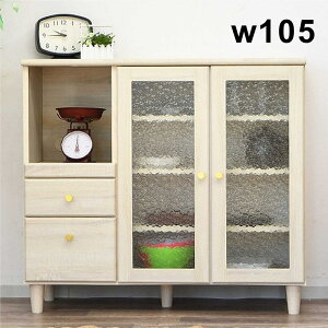 k Lb`JE^[ Lrlbg JE^[ [I Lb` _CjO rO 105cm  ؖڒ o [ XChe[u ~XgKX KX l炵 [ 