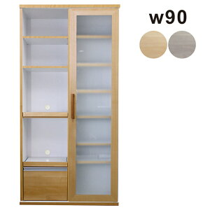 HI W  i 90cm I[v Lb`{[h _CjO{[h Lb` [ I o W{[h Ɠd[ XChe[u zCg i` vCoV[K